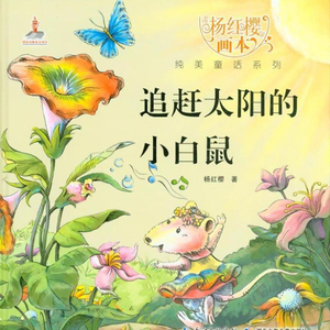 日本人三人交╳╳╳69
