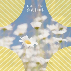 日本人三人交╳╳╳69
