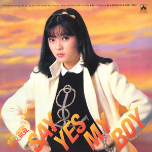 日本人三人交╳╳╳69
