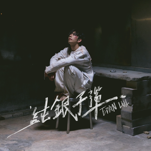 日本人三人交╳╳╳69
