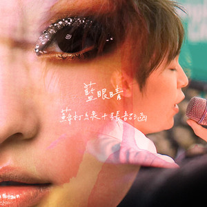 日本人三人交╳╳╳69
