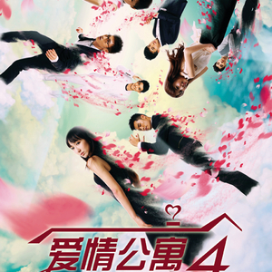 日本人三人交╳╳╳69
