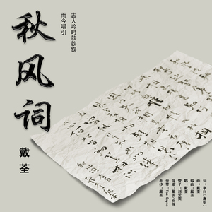 日本人三人交╳╳╳69
