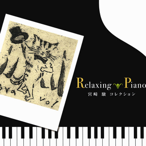 日本人三人交╳╳╳69
